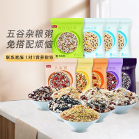 粗粮五谷杂粮