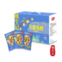 姚生记新疆纸皮核桃1000g礼盒装