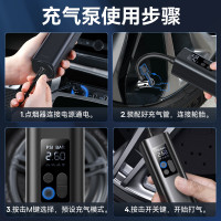 倍思 超迷你充气泵 黑色