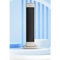 美的(Midea) 取暖器立式家用电散热器 NFU-P*