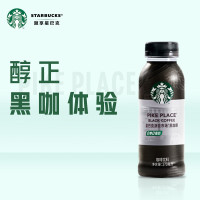 星巴克派克市场黑咖啡270ml*1瓶无糖0脂即饮咖啡饮料