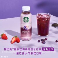 星巴克星茶饮莓莓黑加仑红茶果汁茶饮料330ml*1瓶