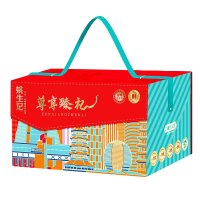 谢谢你坚果果干礼盒 1.629 千克