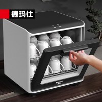 德玛仕(DEMASHI) XDZ30D-3C 消毒柜 单门 触屏式 台式 茶杯消毒柜 办公室商用小型台式迷你茶具