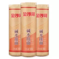 金沙河碱水面热干面速食炒面凉面干拌面早餐面条挂面整箱5.4斤