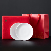 苏氏陶瓷(SUSHI CERAMICS)汤盘子中国白羊脂玉瓷装高档餐盘 平盘(两个)礼盒装