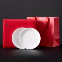 苏氏陶瓷(SUSHI CERAMICS)汤盘子中国白羊脂玉瓷装高档餐盘 平盘(两个)礼盒装