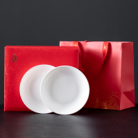苏氏陶瓷(SUSHI CERAMICS)汤盘子中国白羊脂玉瓷高档餐盘 深盘(两个)礼盒装