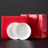 苏氏陶瓷(SUSHI CERAMICS)汤盘子中国白羊脂玉瓷高档餐盘 深盘(两个)礼盒装