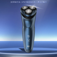 超人电动剃须刀RS351