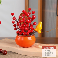 九洲豪 柿柿如意柿装饰用品摆件-福气满满系列