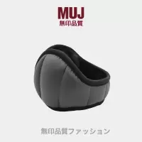 耳罩男冬季加厚保暖防冻护耳冬天骑行后戴式耳套耳包耳捂子女