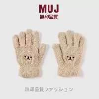 可爱小熊毛绒手套女秋冬季骑车防寒五指学生全指加绒加厚针织