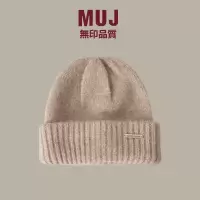 毛线帽女秋冬季百搭大头围羊毛针织帽日系显脸小保暖护耳帽子