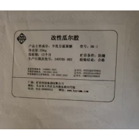 改性瓜尔胶BK-1 25kg/袋 半乳甘露聚糖(100公斤起订)