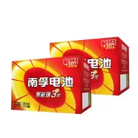 南孚(NANFU) 5号电池聚能环3代 -适用玩具血压计血糖仪电子门锁鼠标遥控器60粒