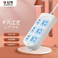 公牛(bull)GN-102全长1.8米6插位新国标带儿童保护门大孔间距插座/接线板/排插/拖线板/插排蓝白色