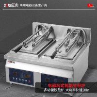 SOR松润 双头电磁台式智能生煎炉 酒店学校小吃夜宵店用SCT-N807A 双头电磁台式智能生煎炉 3.5kW*2