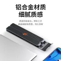 联想(Lenovo) 笔记本支架X10Pro 电脑支架散热器磁吸稳固不晃便携折叠平板笔记本配件