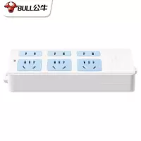 公牛(bull)GN-102无线6插位新国标带儿童保护门大孔间距插座/接线板/排插/拖线板/插排蓝白色