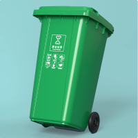 移动式垃圾桶 240L