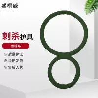 盛桐威2021款刺杀护具 模拟训练对抗护具 教练环