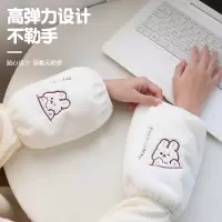袖套女生可爱办公室2024新款秋冬羽绒服套袖护袖成人手袖防脏袖头3759A