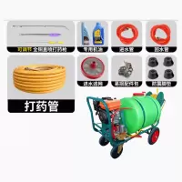 汽油打药机高压农用手推喷雾机农药消毒车移动喷雾器 汽油160升打药机+30米管+枪