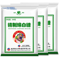 二商京糖精制绵白糖500g*3袋装家用白糖甘蔗糖优级绵白糖500g食用糖