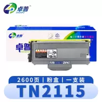 卓普 硒鼓(适用兄弟brother 2140 2150N 2170W)TN2115 支