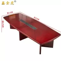 鑫金虎会议桌M2张