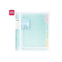 得力QHA560恬彩活页本(蓝)(本)