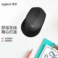 罗技(Logitech)M275鼠标无线鼠标办公鼠标右手鼠标 黑色 带无线2.4G接收器