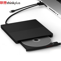 联想(Lenovo)ThinkPad 外置光驱笔记本台式机USB type-c 超薄外置移动光驱DVD刻录机 TX801
