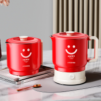 欧锐铂 嘻洋洋-折叠收纳水壶 ORB-1802