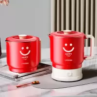 欧锐铂 嘻洋洋-折叠收纳水壶 ORB-1802