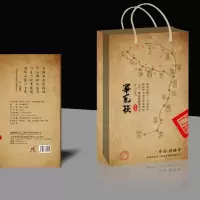 2023(华夏茯)享寿