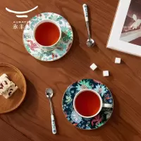 永丰源幸福满园陶瓷咖啡杯碟200ml 陶瓷下午茶套装轻奢礼品礼盒装