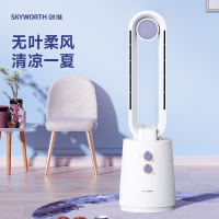 创维(Skyworth)-C 创维无叶风扇Q835 白色 低噪送风 广角送风 温柔不刺激