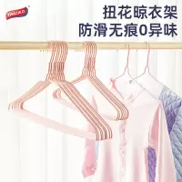 太力家用衣架儿童衣架防滑无痕衣挂撑扭花浸塑挂衣架16只学生宿舍