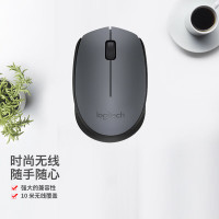 罗技(Logitech)M170鼠标无线鼠标办公鼠标对称鼠标 灰色 带无线2.4G接收器