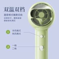 小熊负离子电吹风机家用大功率恒温护发速干吹风筒便携学生宿舍用 DCF-B18L7