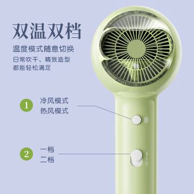 小熊负离子电吹风机家用大功率恒温护发速干吹风筒便携学生宿舍用 DCF-B18L7