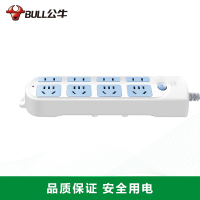 公牛(bull)610八孔位全长5米总控开关带保护门大孔间距新国标插座/接线板/排插/拖线板/插排蓝白