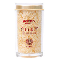 黄金果农高山银耳羮冲泡即食免煮高山银耳干货特级白木耳80g罐装