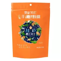黄金果农草本味185手剥核桃500g 低温慢烤 特产坚果 高端时尚 轻奢健康零食