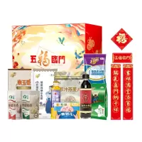 福临门 五福临门新春瑞福礼-258