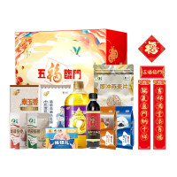 福临门 五福临门新春祥福礼-298