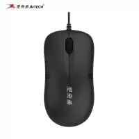 雙飛燕(WinEasy)WM-100有线鼠标笔记本台式电脑办公家用便携鼠标 USB接口 黑色