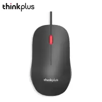 联想ThinkPlus M80有线鼠标 轻音办公鼠标 人体工学鼠标 1.8米加长线 单位:个
